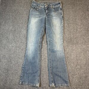Silver Jeans Womens 29/32 Blue Suki Bootcut Medium Wash Denim Pocket Stretch